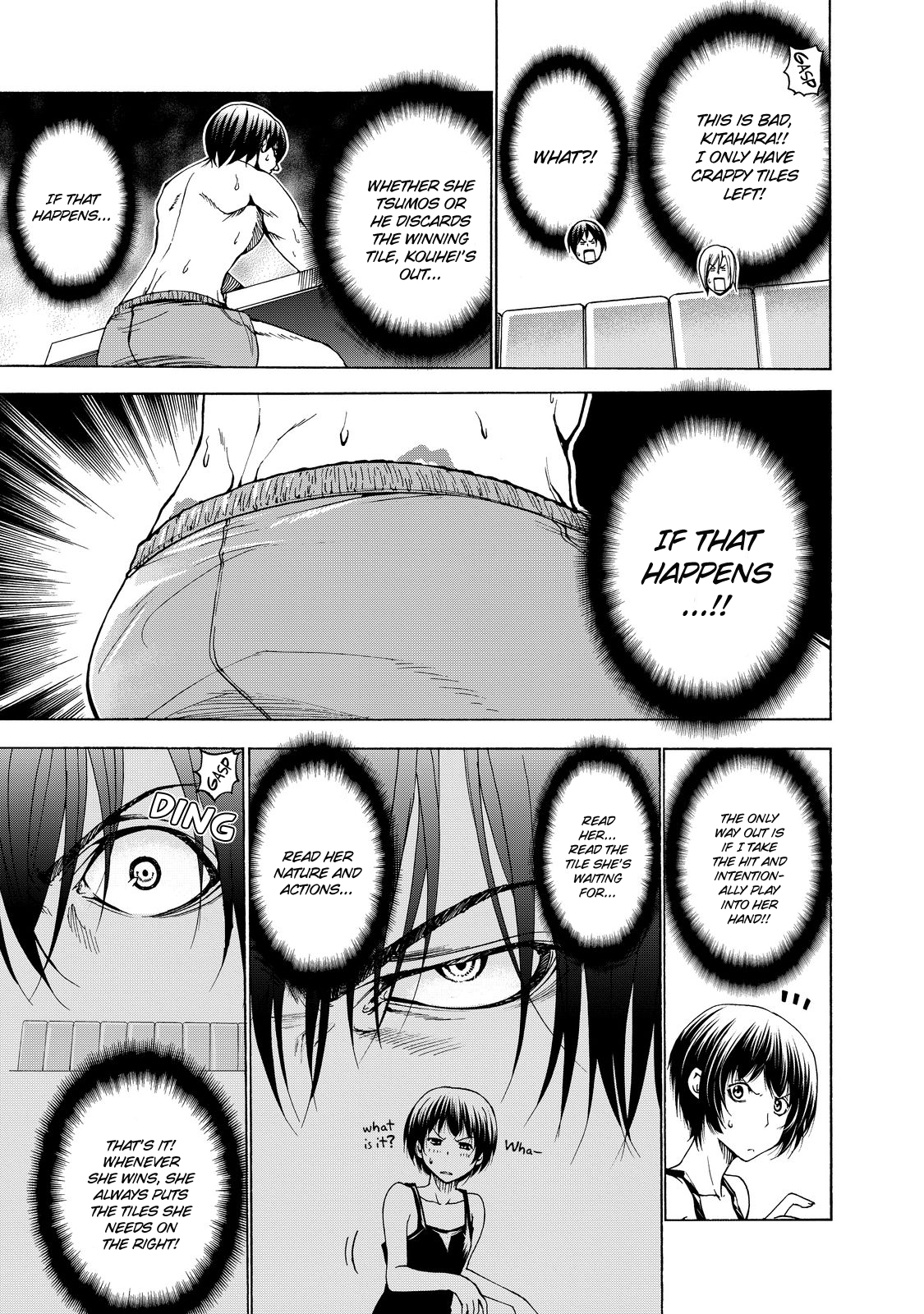 Grand Blue, Chapter 28.5 image 28